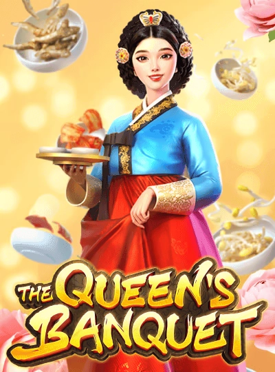 Mega bingo game cover