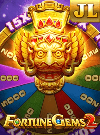 Bingo game cover